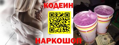 мефедрон мука Братск