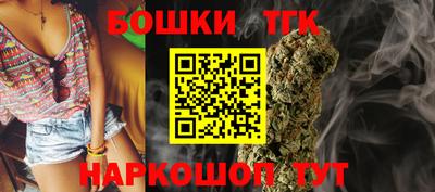экстази Белорецк