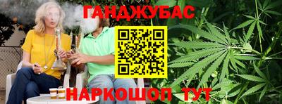 меф Бердск