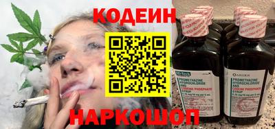 экстази Белорецк